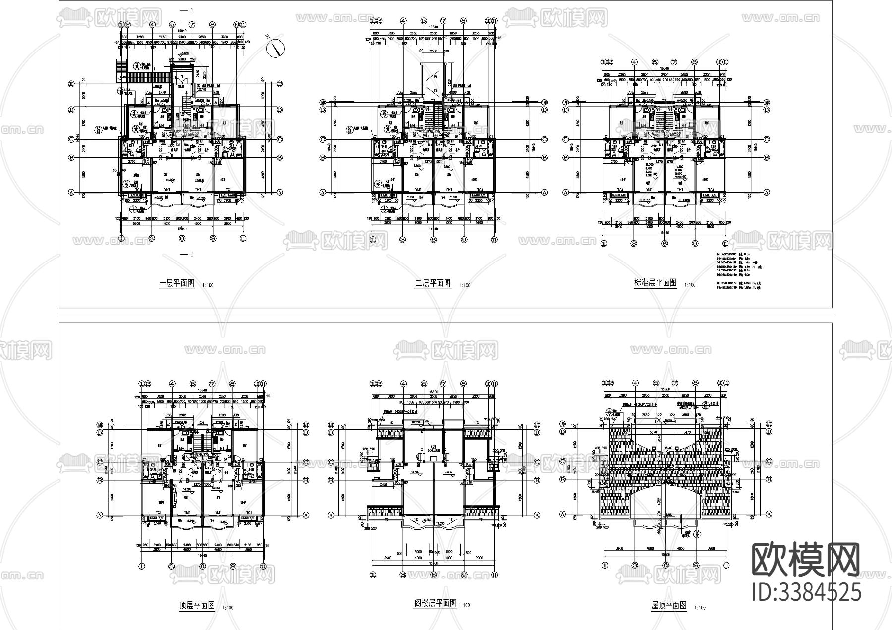40套建筑CAD图库下载（渲染图5）