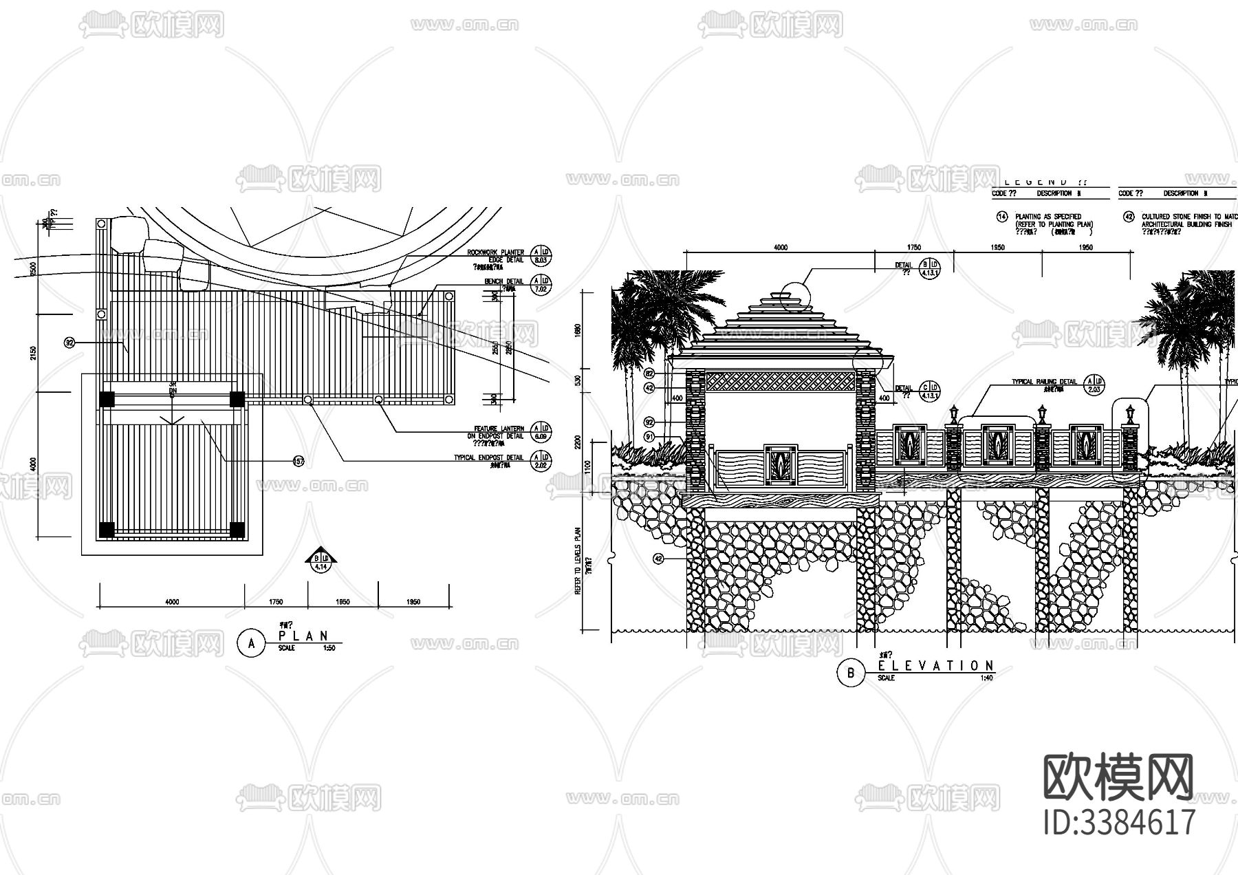 37套亲水平台码头CAD图库下载（渲染图3）
