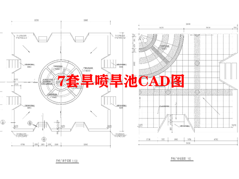  7套旱喷旱池CAD图库 