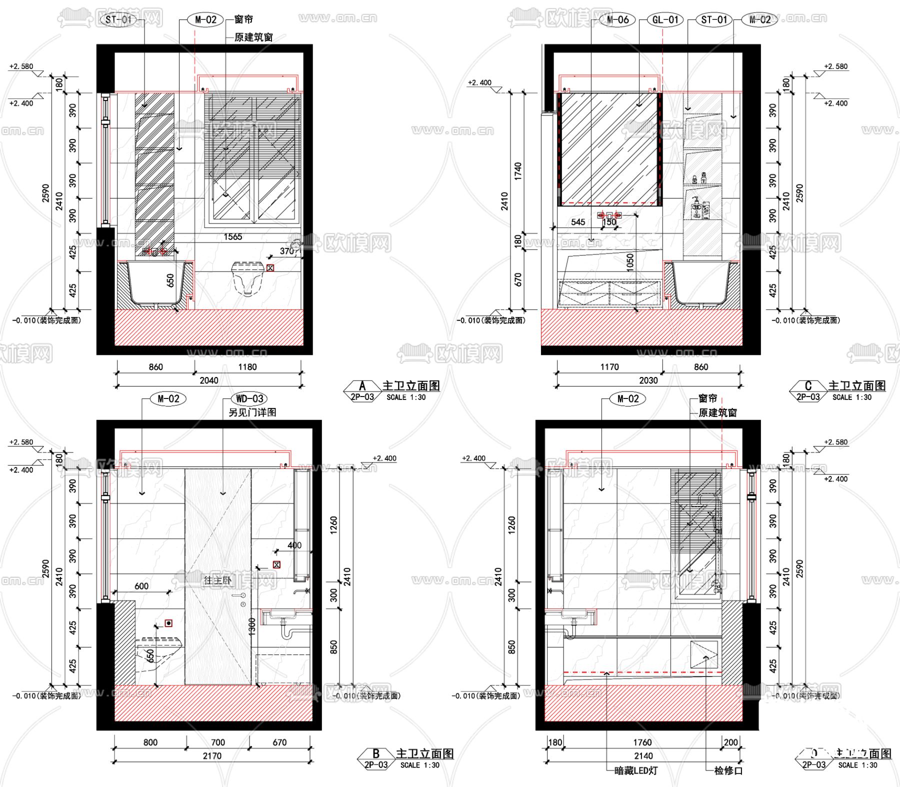 浴缸节点大样图下载（渲染图1）