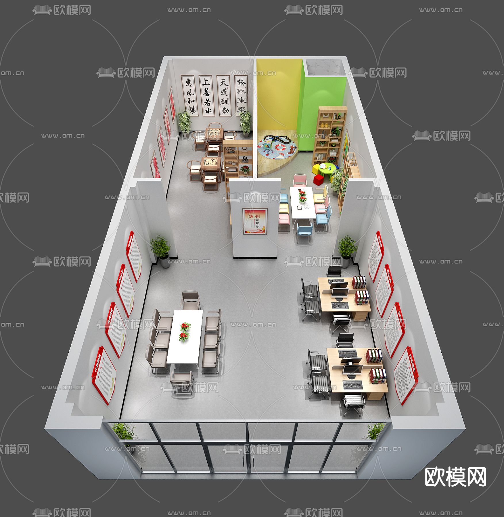 现代社区服务中心3d模型下载