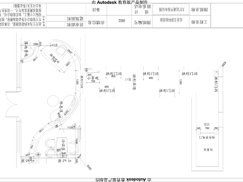  美容院CAD施工圖 