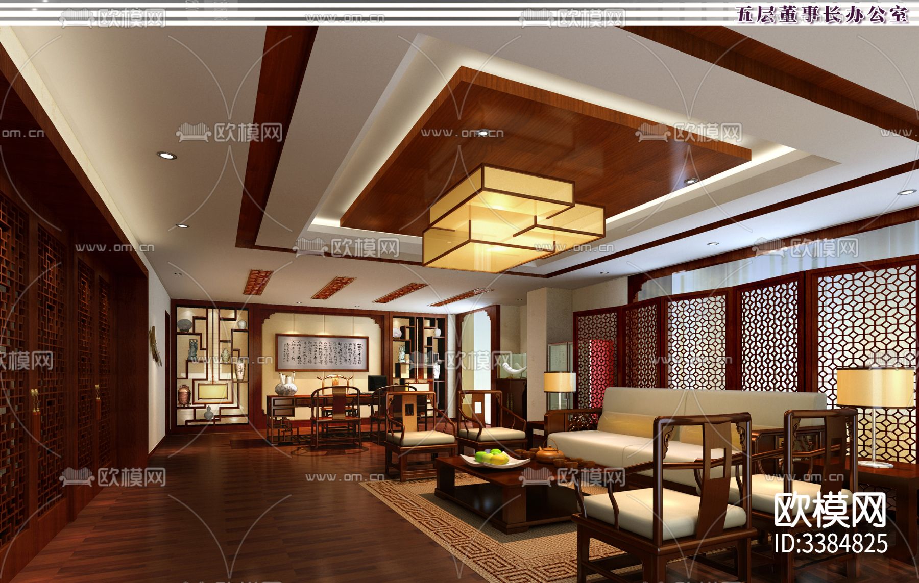 某企业办公楼办公室CAD施工图下载（渲染图8）