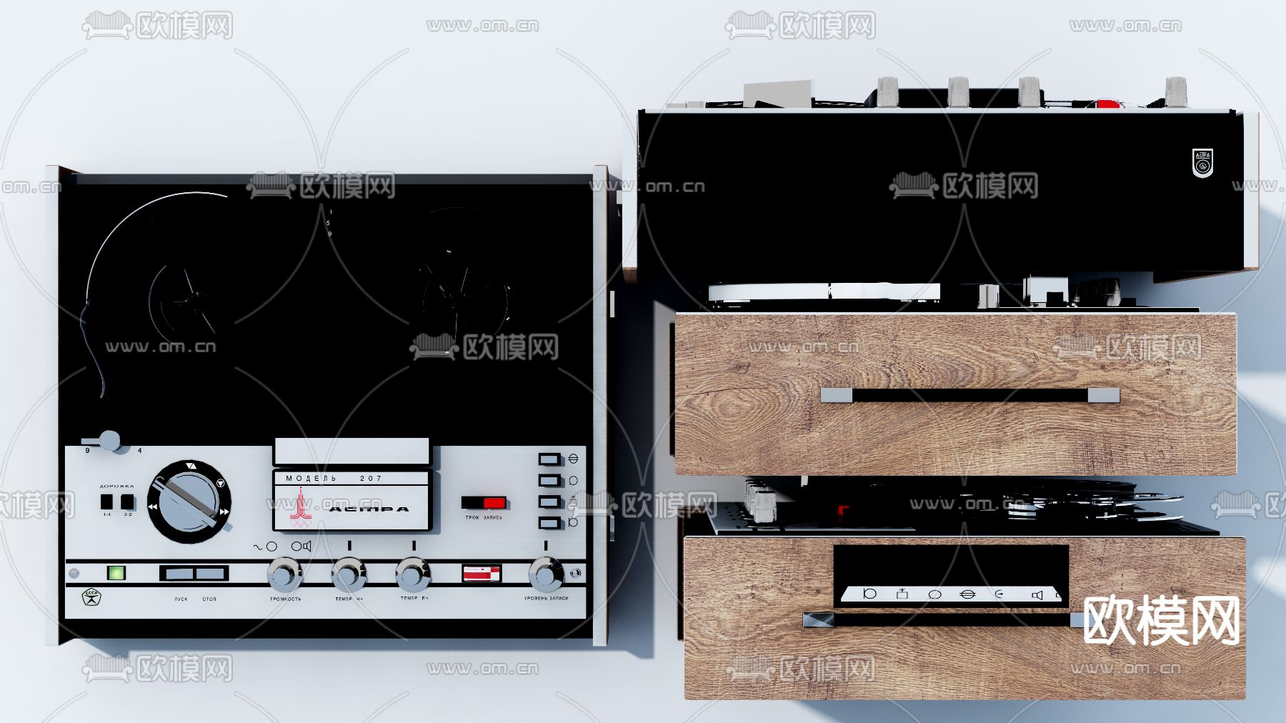 现代放映仪3d模型下载