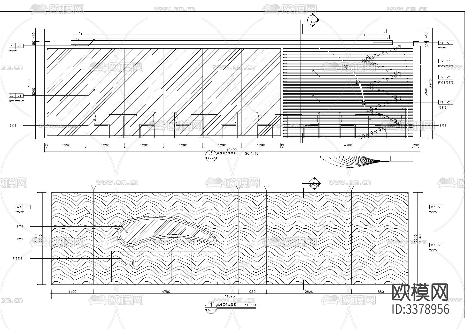 现代自助餐厅CAD施工图下载（渲染图5）