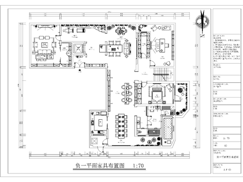  大平層CAD施工圖 