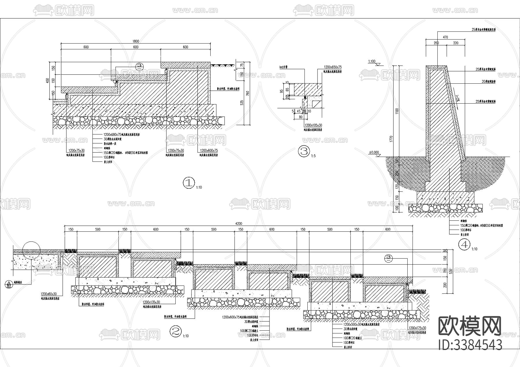 兴隆居住大区CAD施工图下载（渲染图7）
