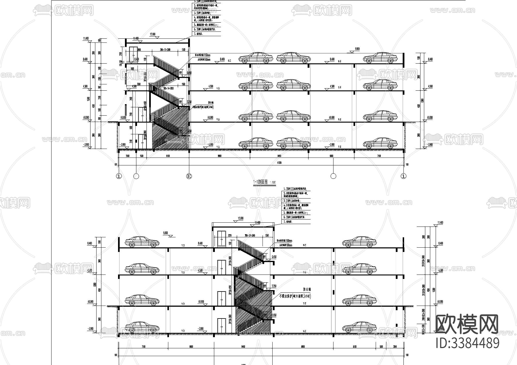 自动机械停车楼 建筑结构水电CAD施工图库下载（渲染图5）
