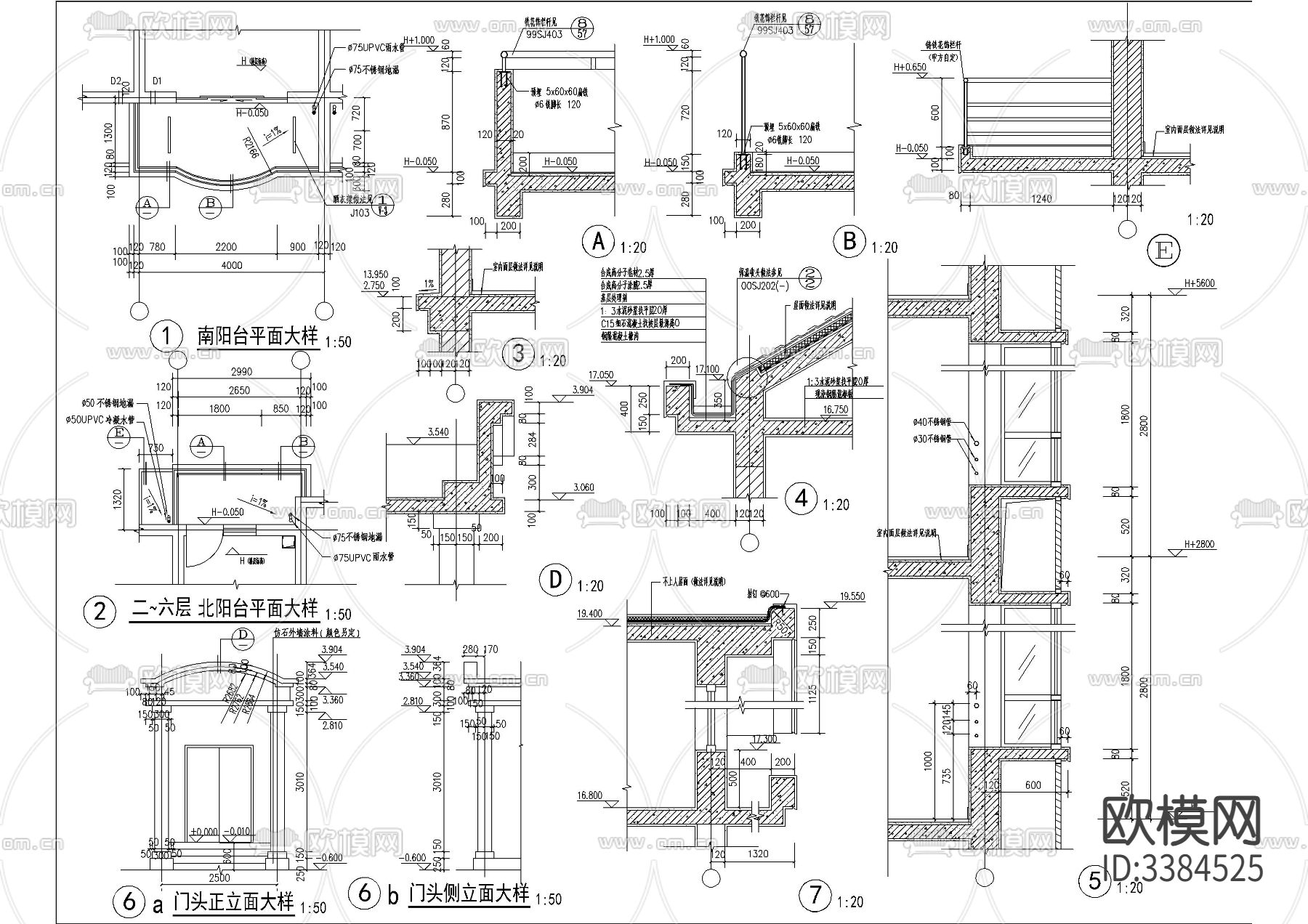 40套建筑CAD图库下载（渲染图4）