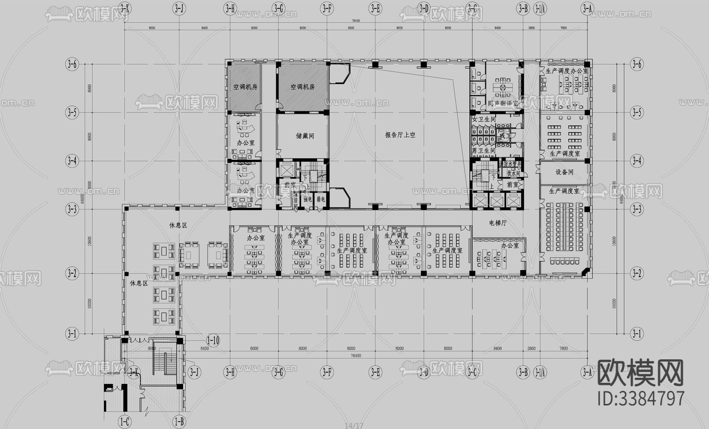 石油指挥中心企业办公室cad施工图下载（渲染图6）