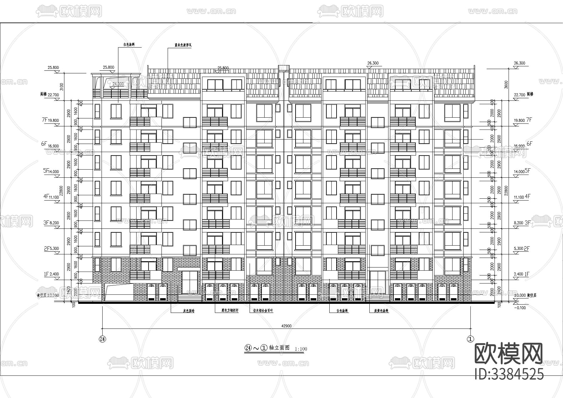 40套建筑CAD图库下载（渲染图6）