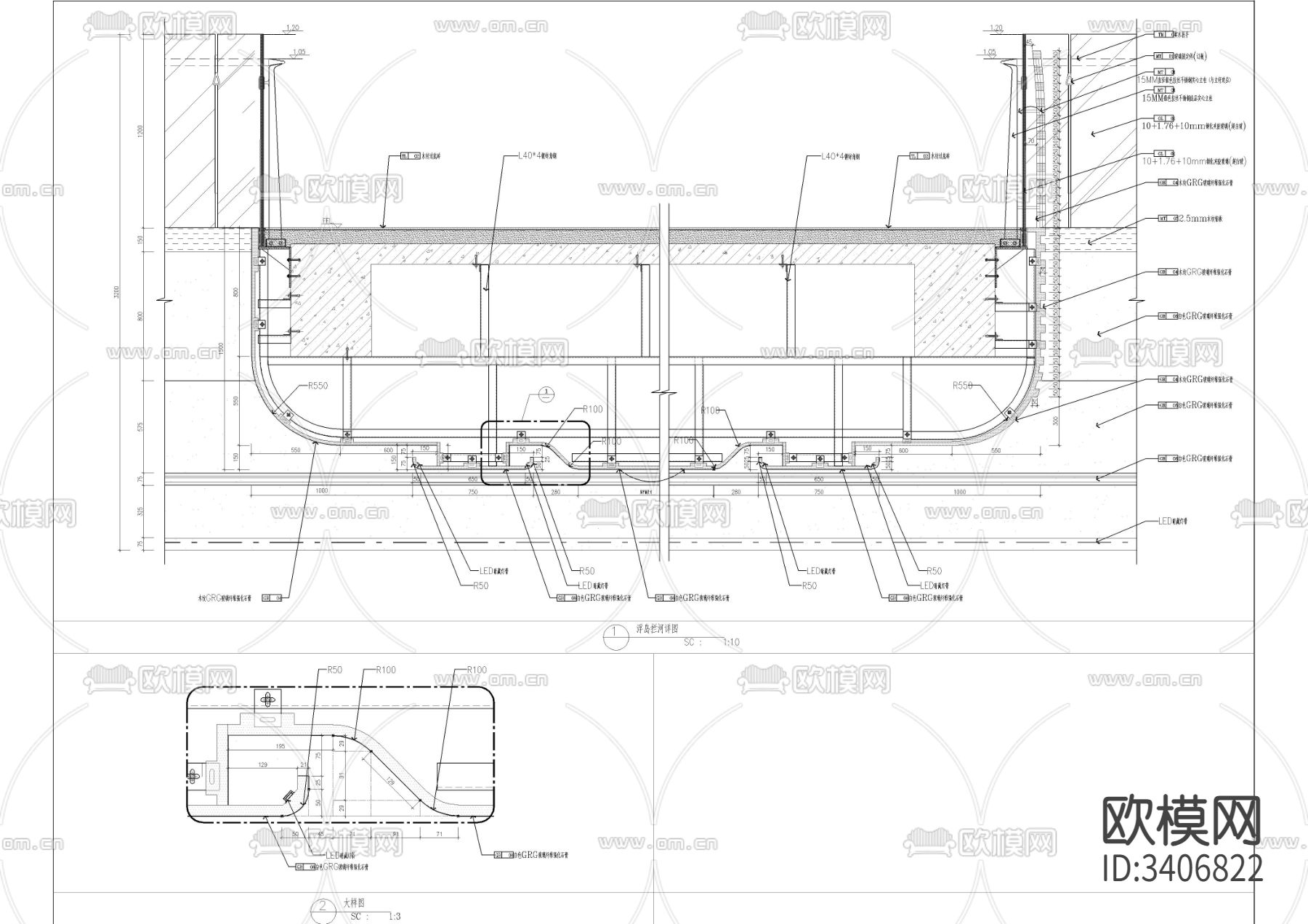 浮岛拦河扶手cad大样图下载（渲染图1）