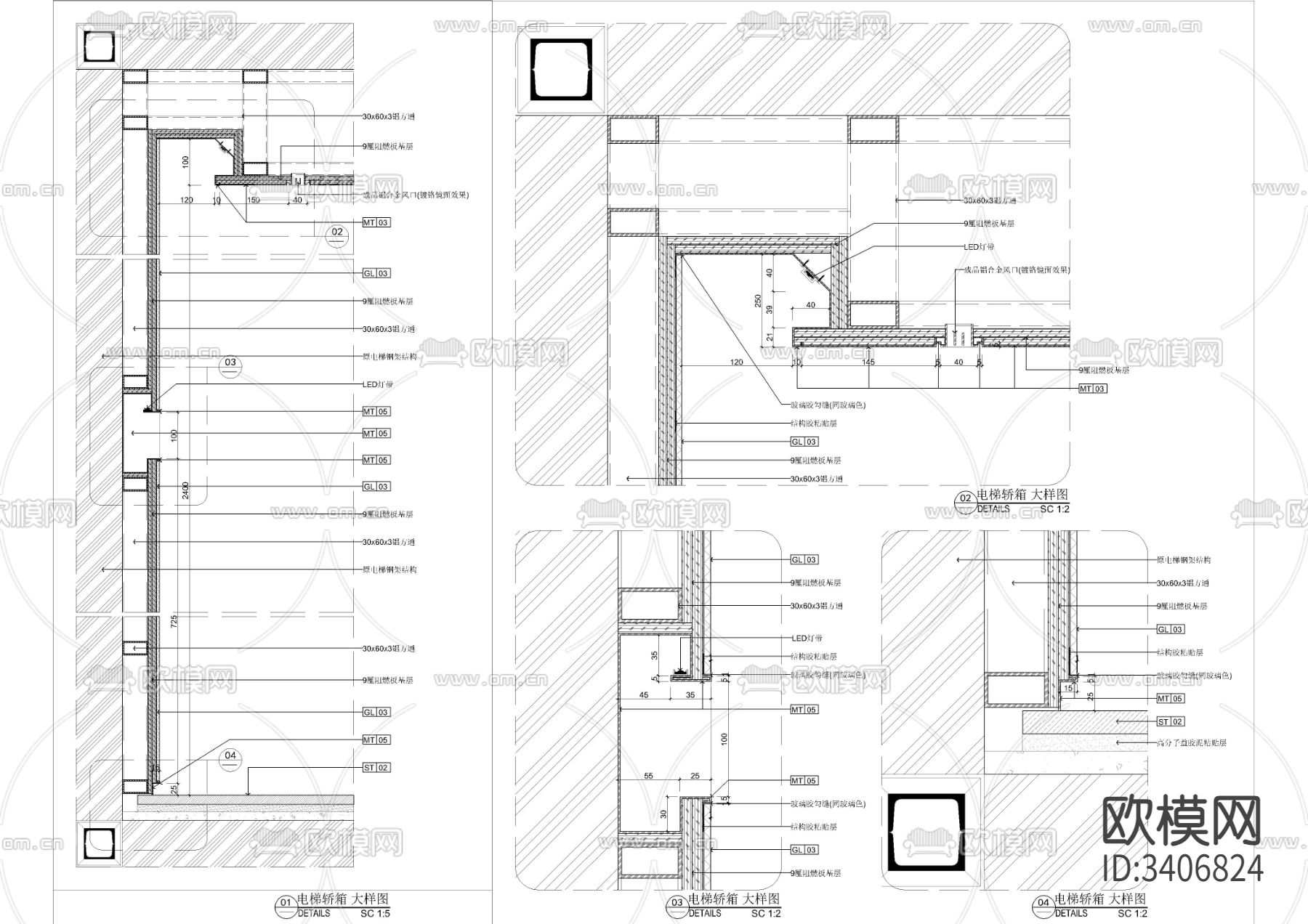 工装电梯轿厢楼梯cad大样图下载（渲染图3）