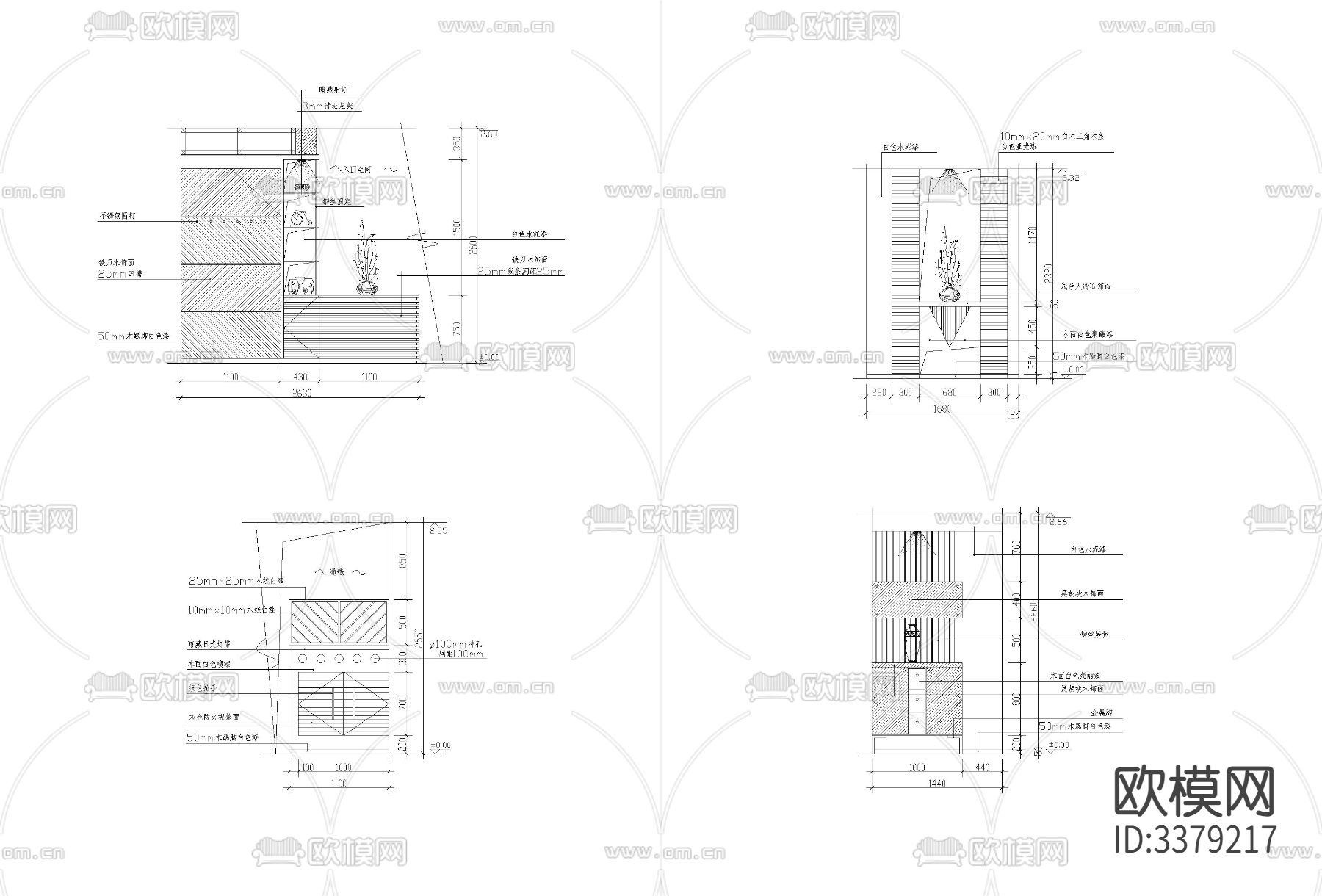 室内装饰节点大样下载（渲染图2）