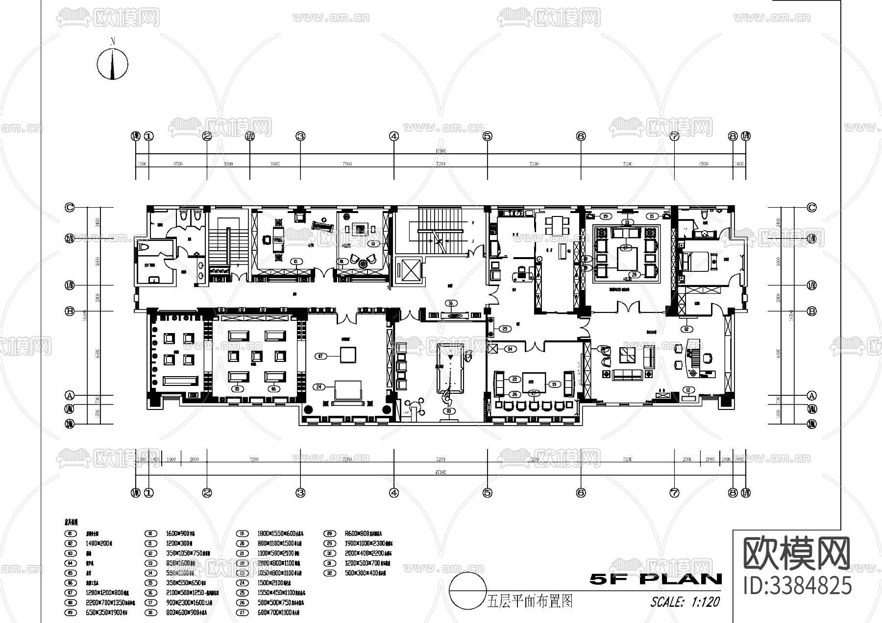 某企业办公楼办公室CAD施工图下载（渲染图3）