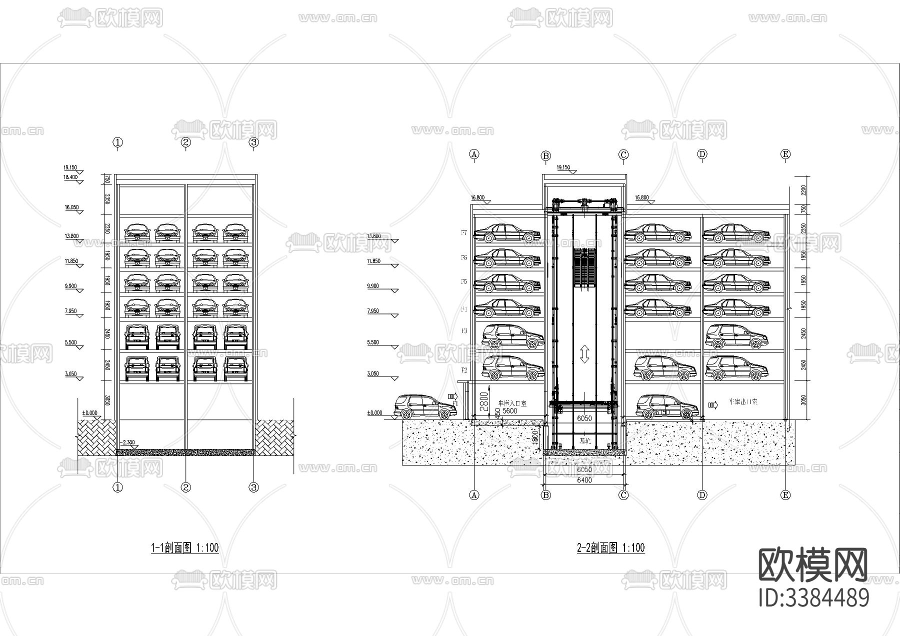 自动机械停车楼 建筑结构水电CAD施工图库下载（渲染图9）