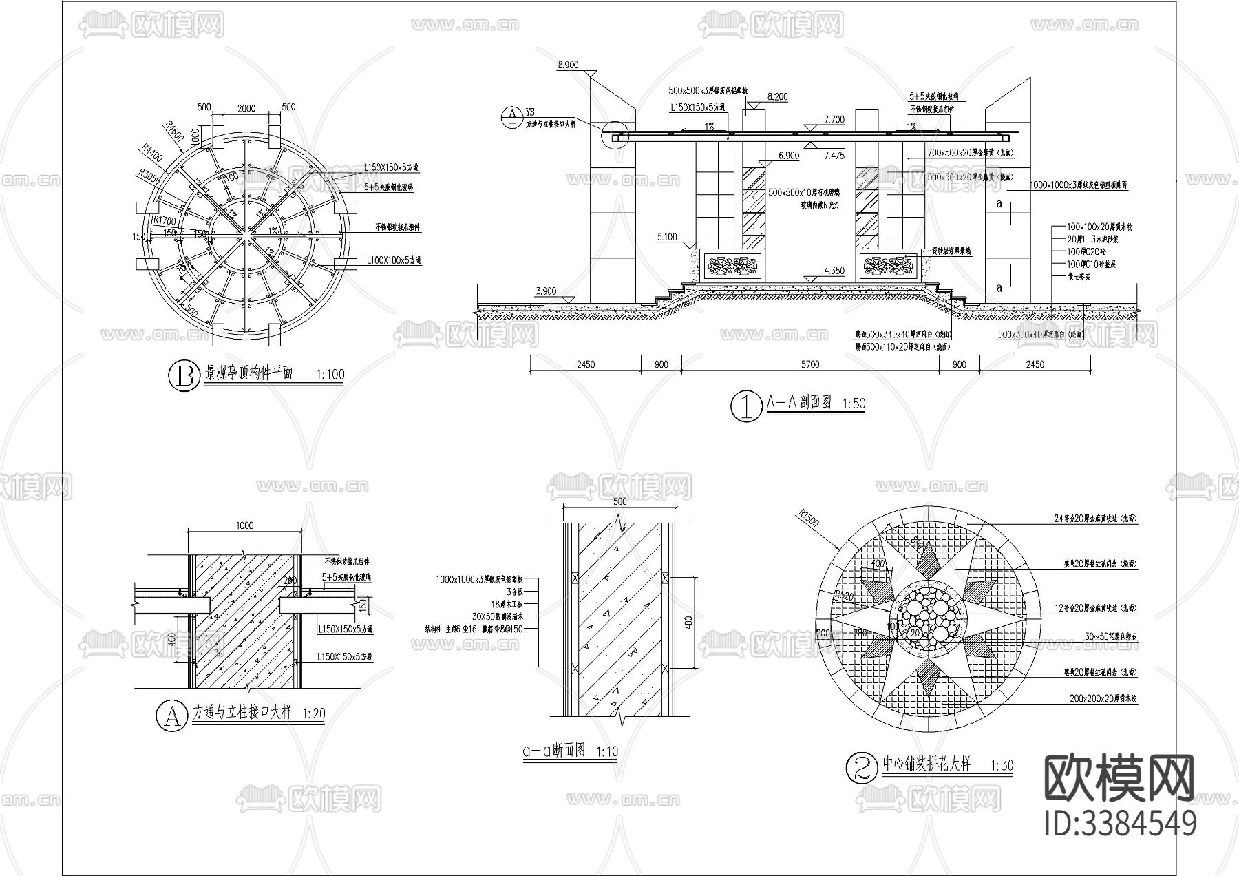 230套亭廊花架CAD图库下载（渲染图8）