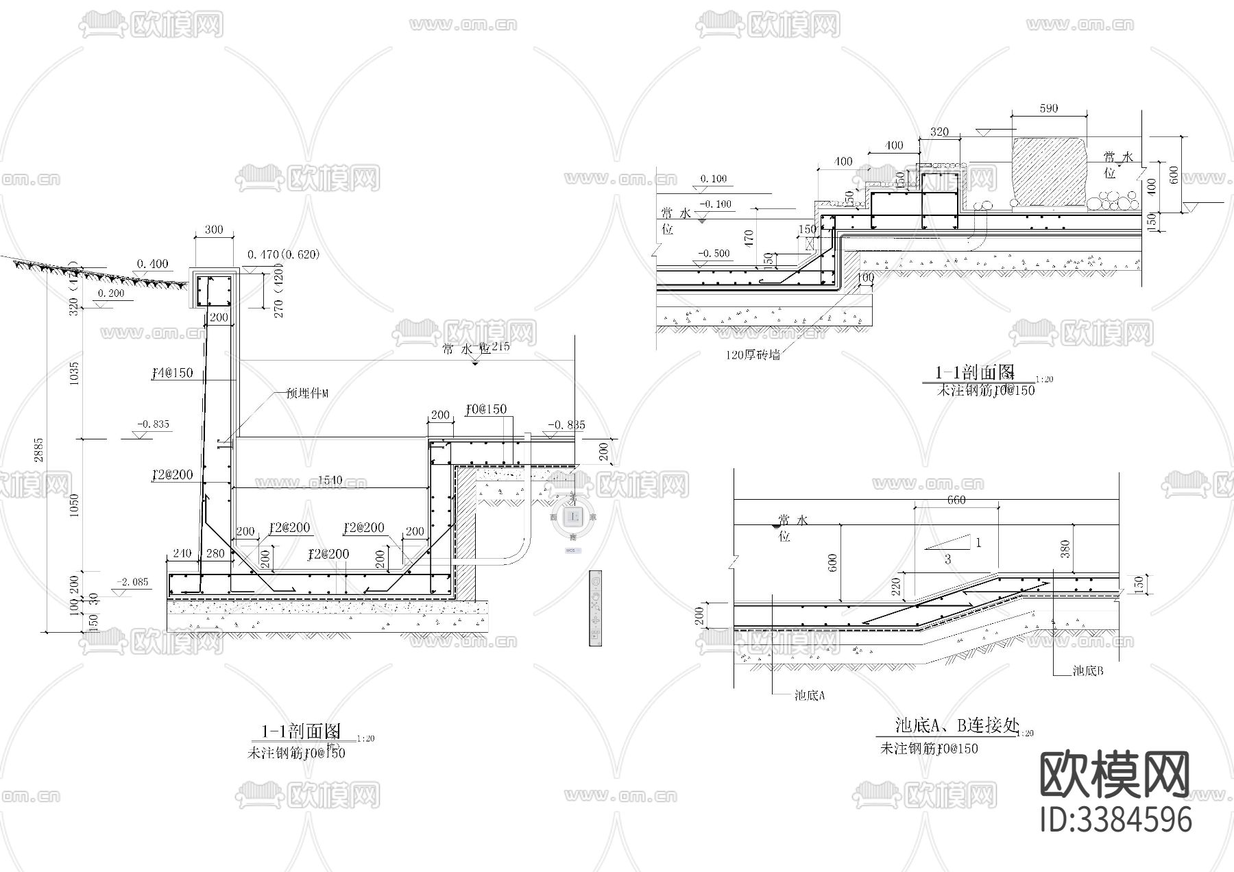 20套水系水池CAD图库下载（渲染图5）