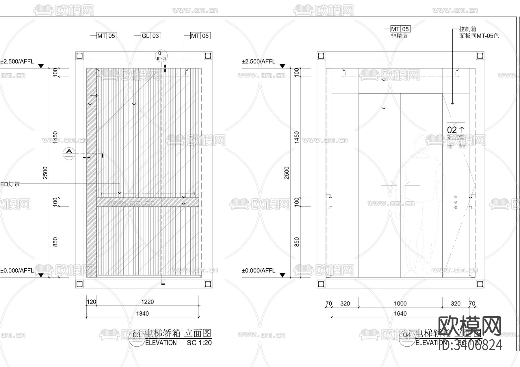 工装电梯轿厢楼梯cad大样图下载（渲染图2）