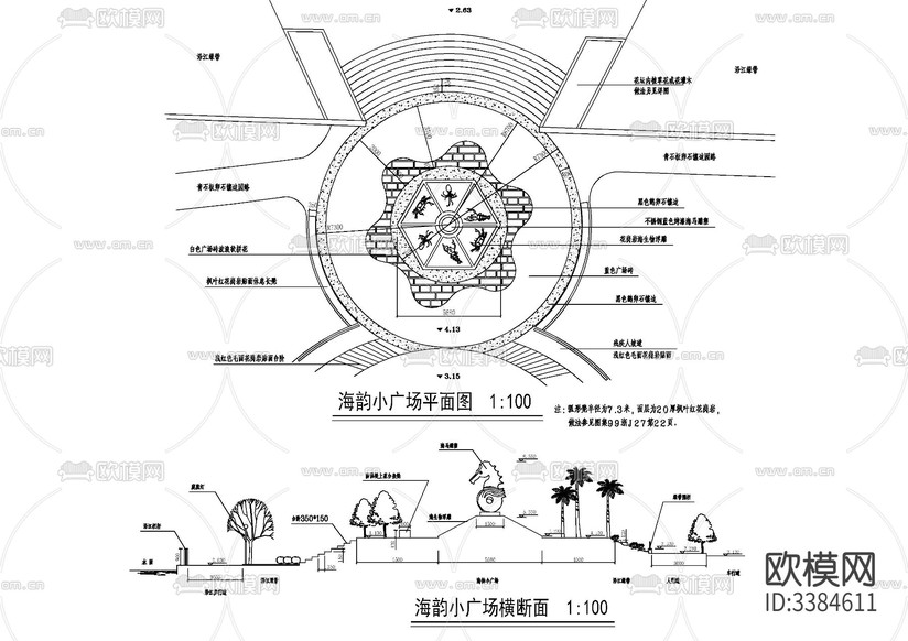 27套景觀園林局部節(jié)點(diǎn)CAD圖庫(kù)下載(渲染圖1)