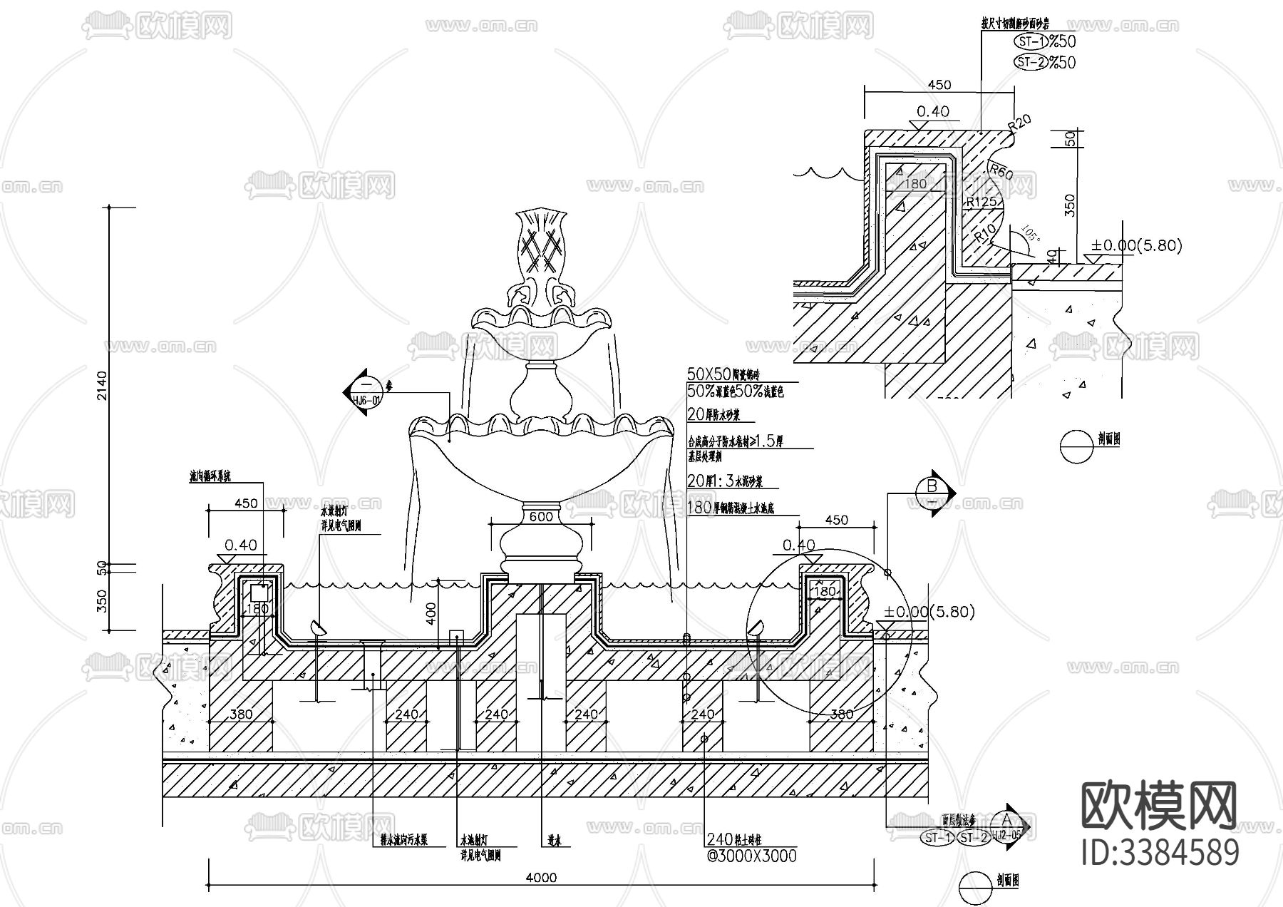 40套跌水叠泉CAD图库下载（渲染图9）