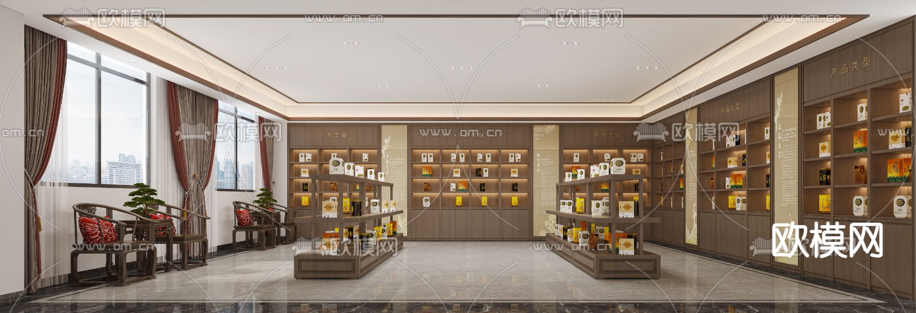 新中式药店 药品展厅3d模型下载