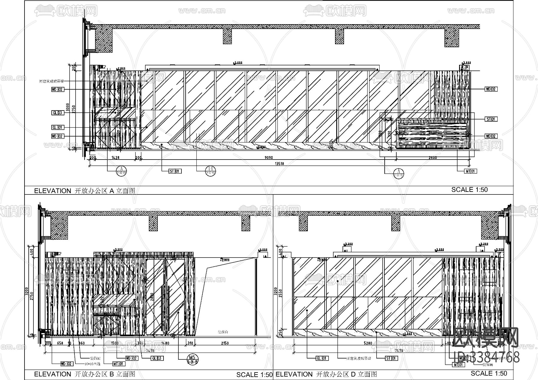 万达广场大平层精品办公户型样板间cad施工图下载（渲染图8）