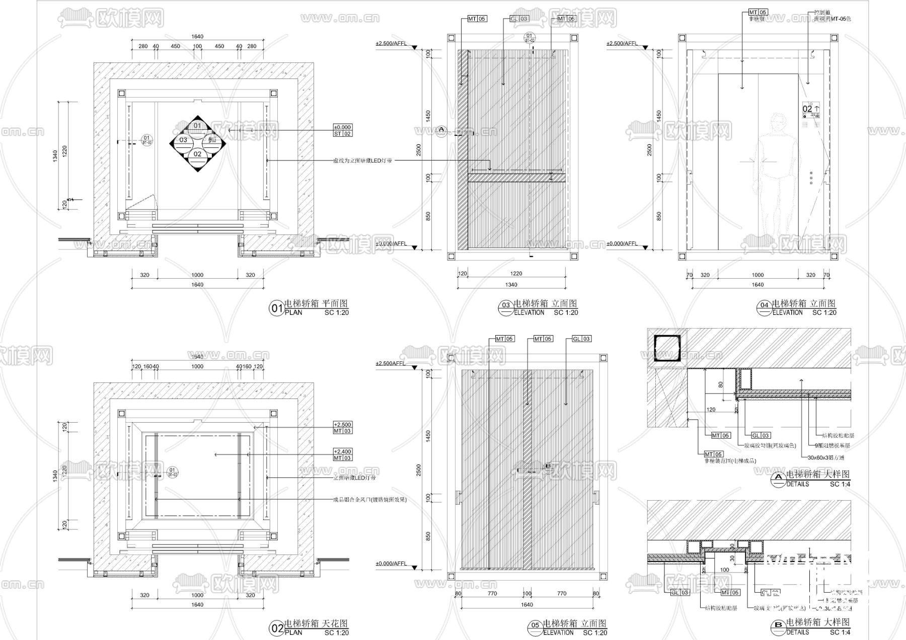 工装电梯轿厢楼梯cad大样图下载（渲染图1）