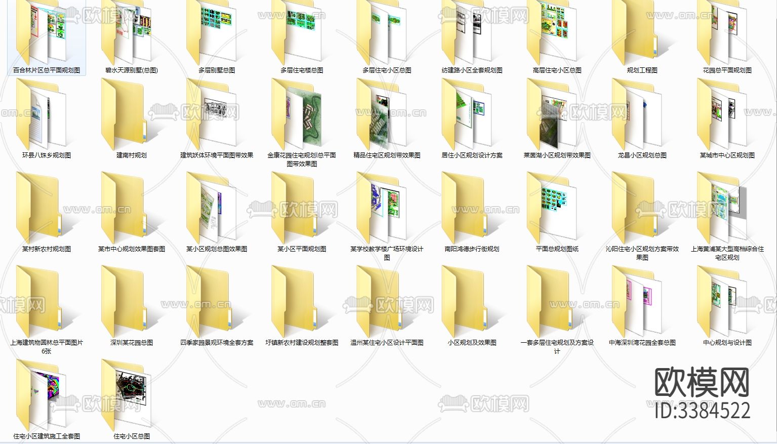 40套小区平面布置CAD图库下载（渲染图9）