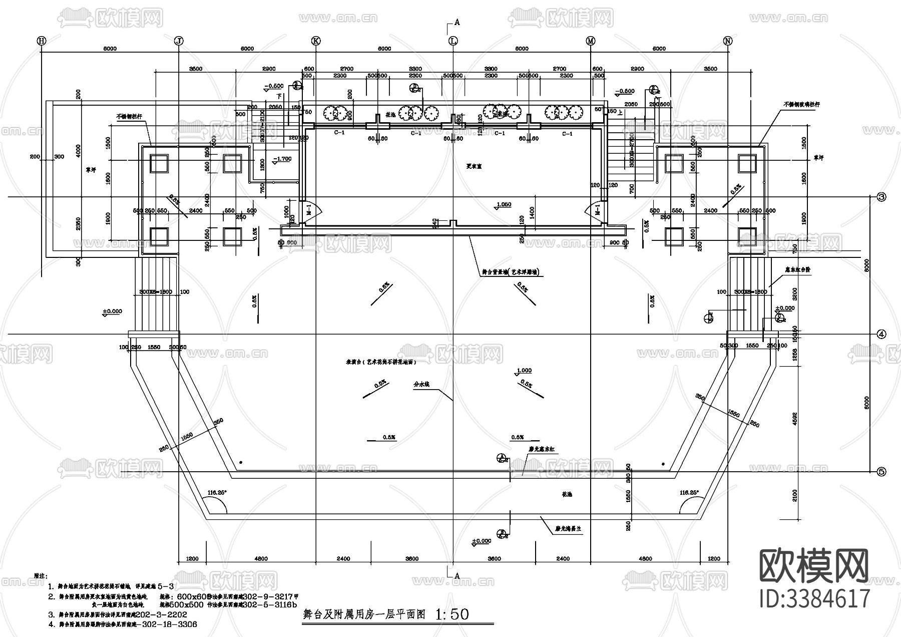 37套亲水平台码头CAD图库下载（渲染图2）