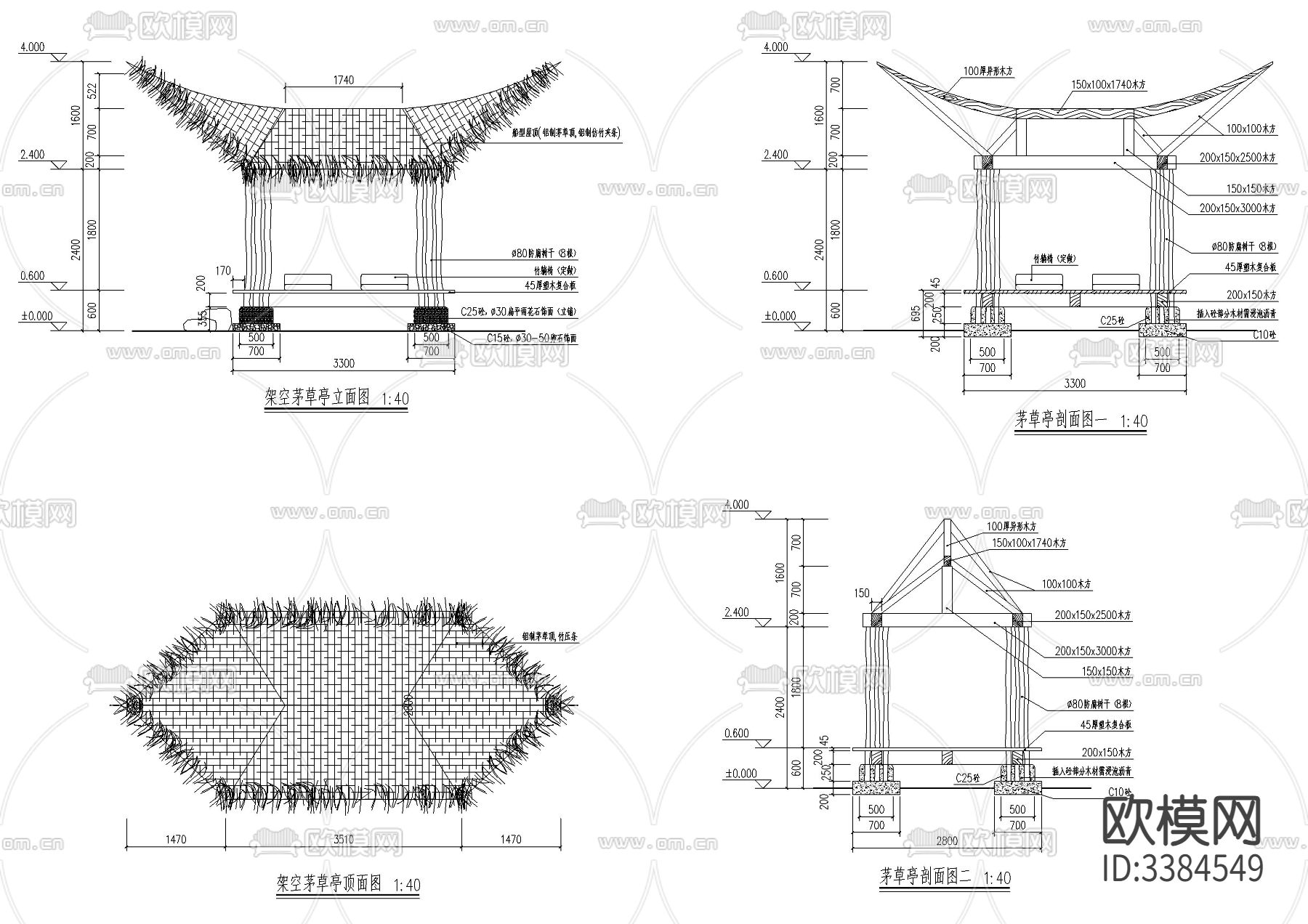230套亭廊花架CAD图库下载（渲染图2）