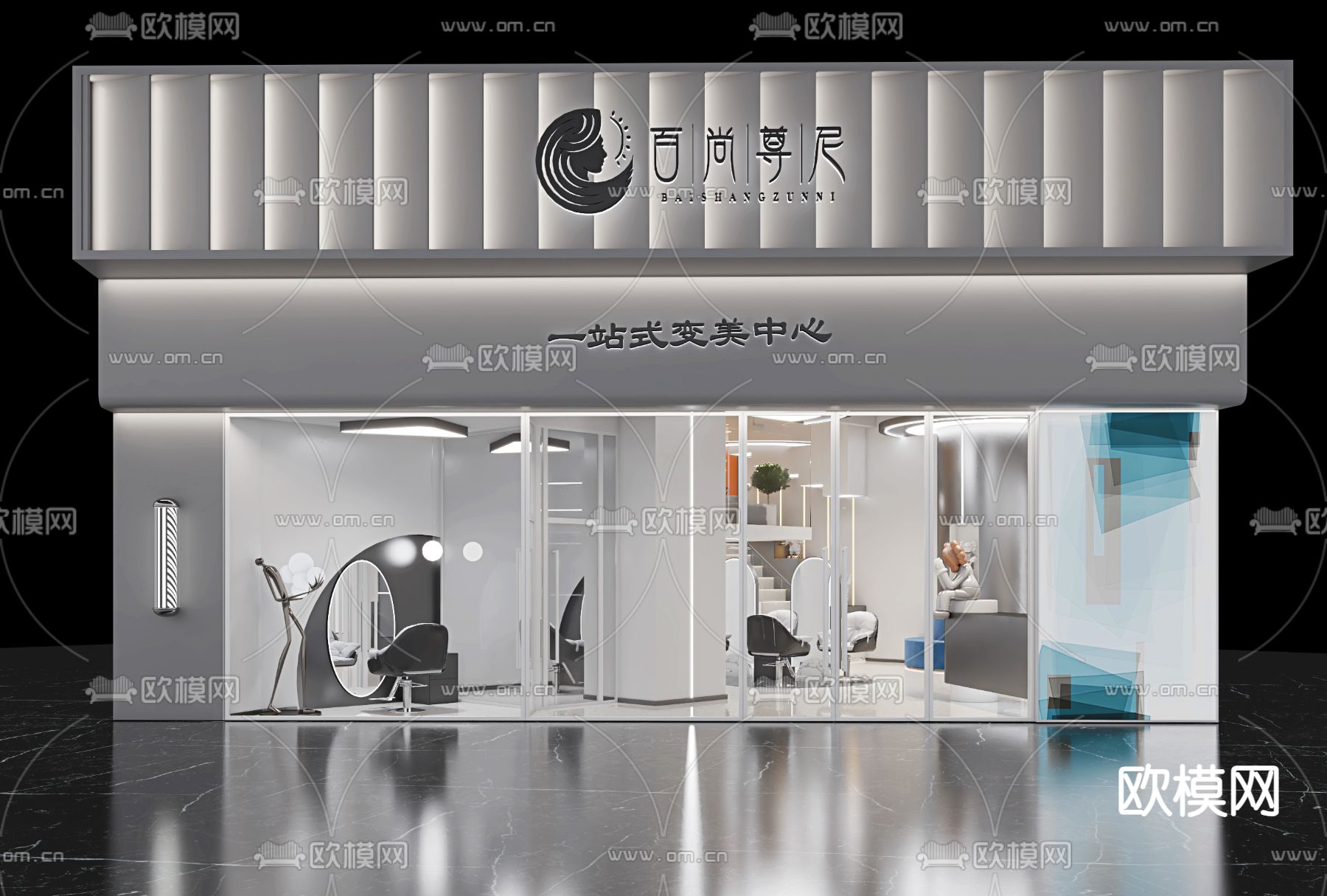现代理发店门头su模型下载（渲染图2）