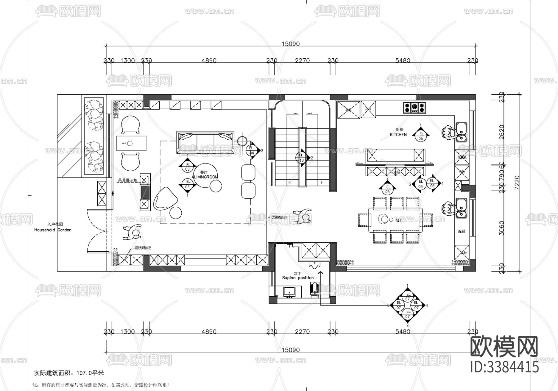 现代别墅CAD施工图下载（渲染图4）