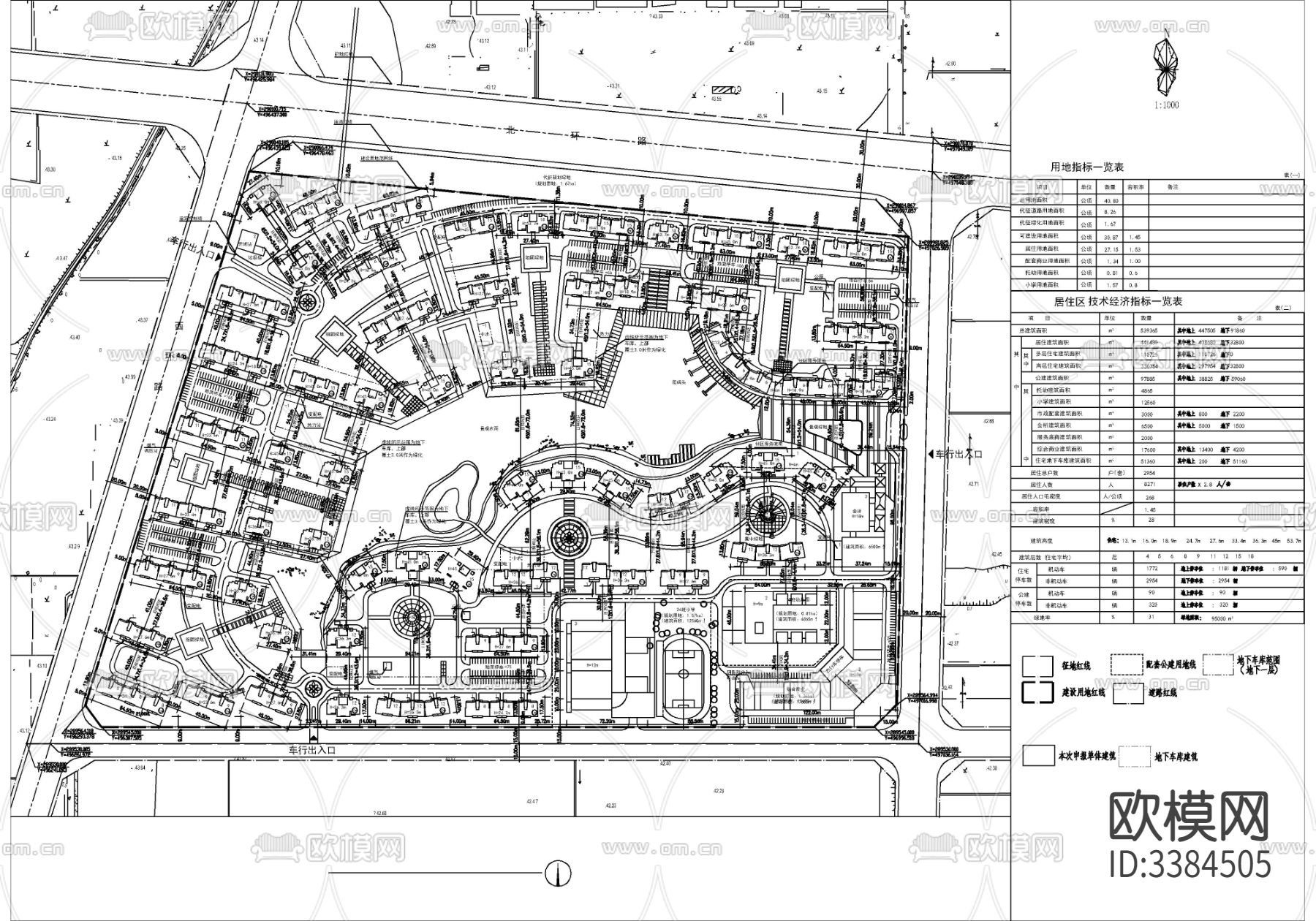 80套住宅小区CAD图库下载（渲染图6）