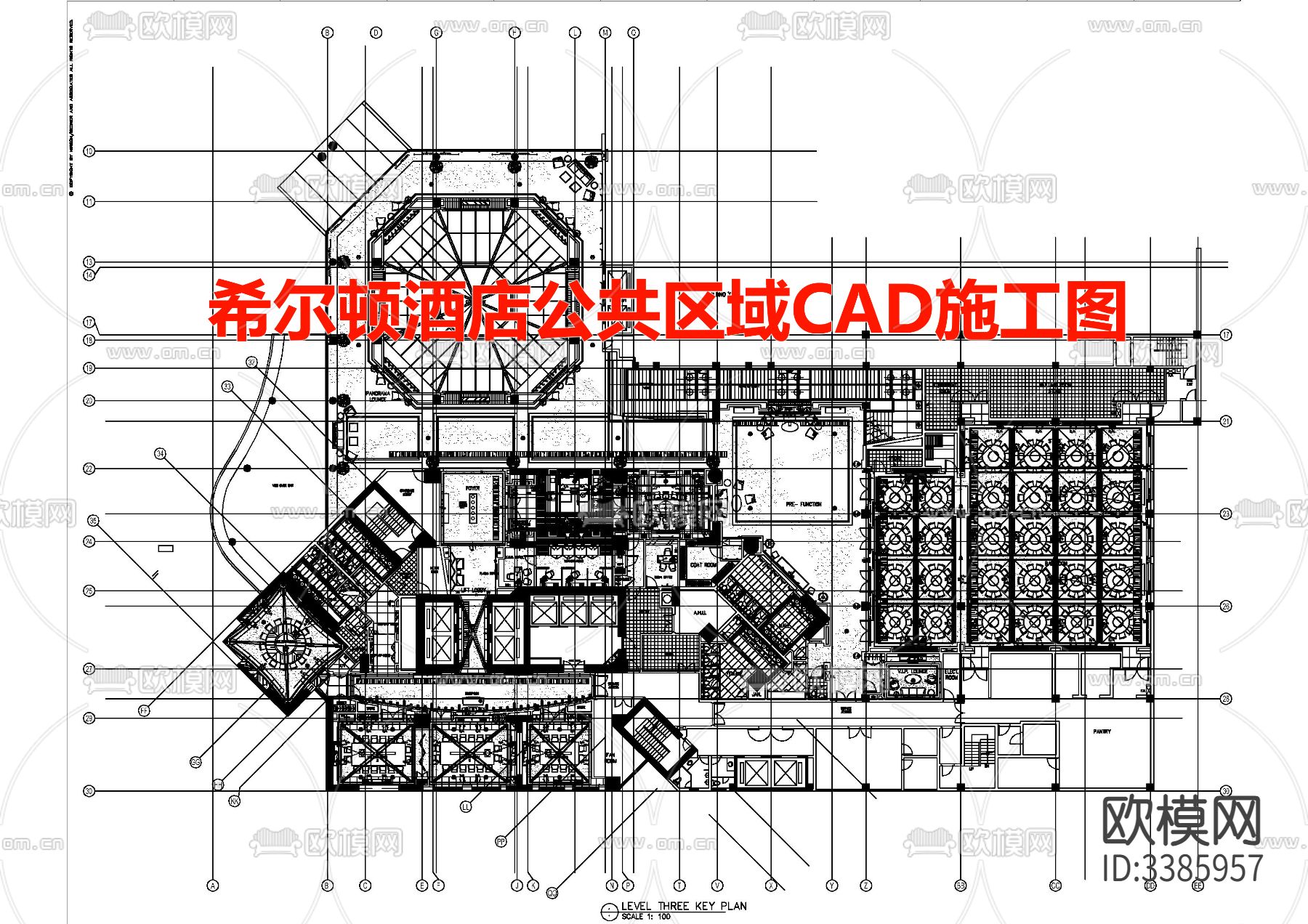 希尔顿酒店公共区域cad施工图下载（渲染图6）