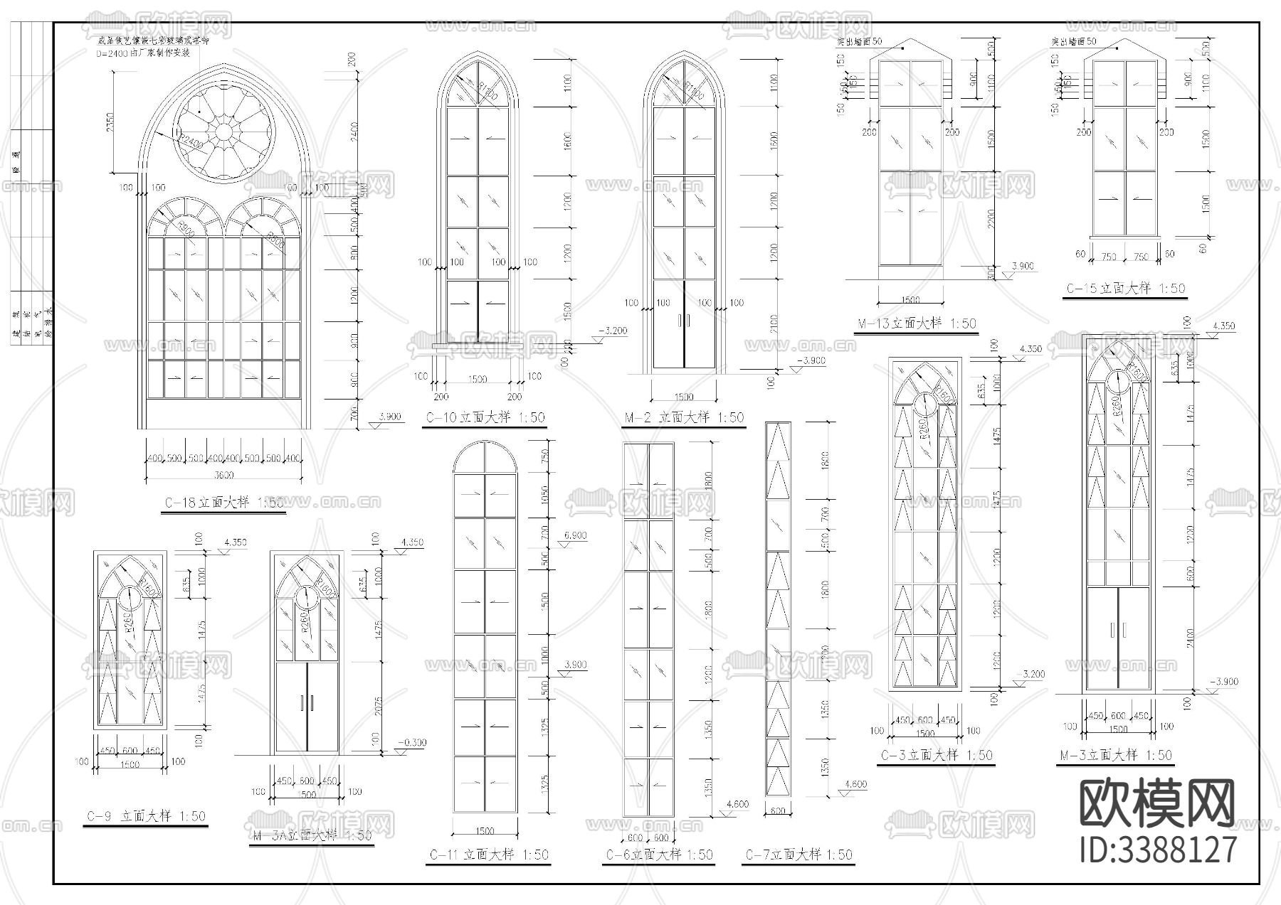 基督教會(huì)建筑圖cad施工圖下載（渲染圖3）