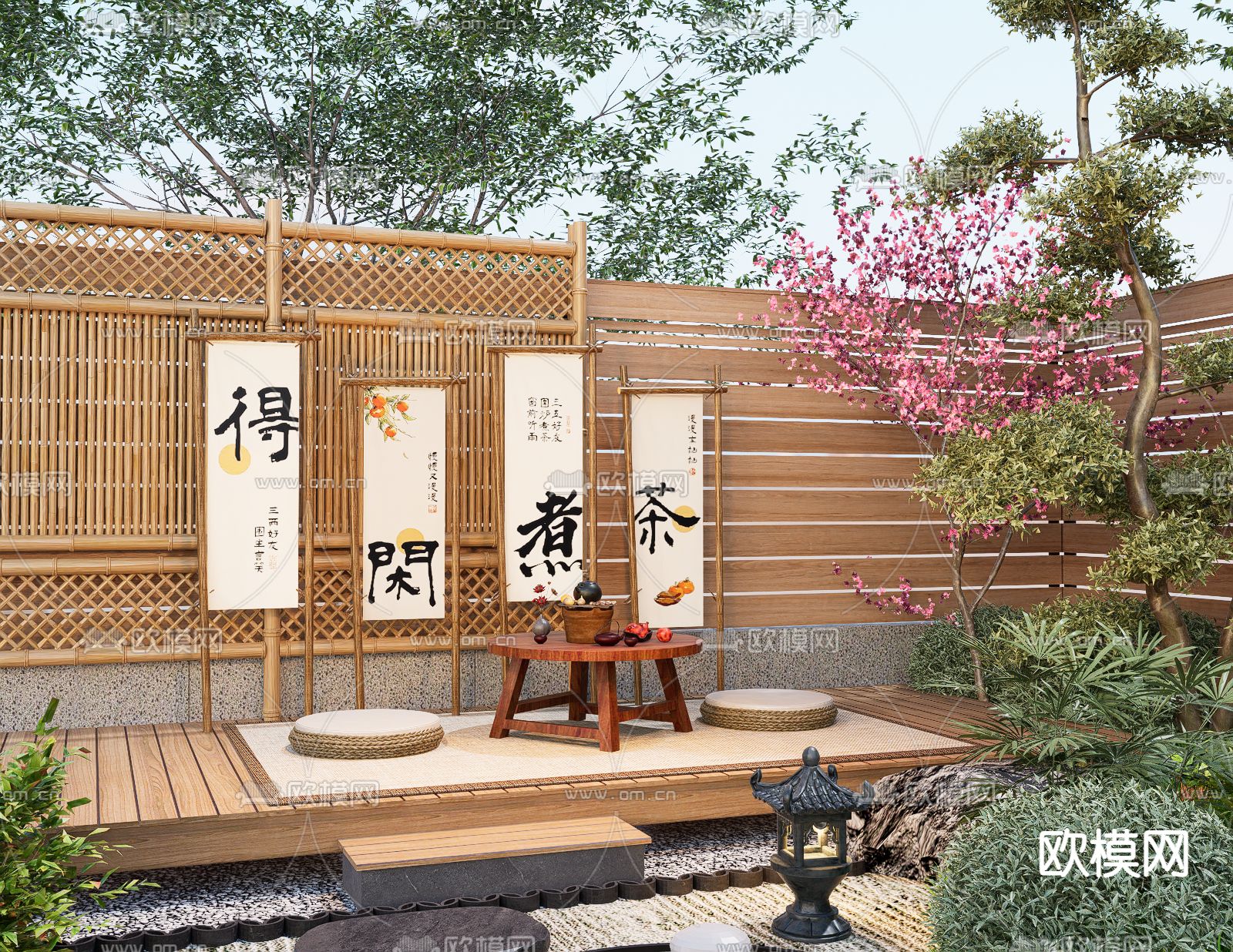 新中式围炉煮茶 户外桌椅su模型下载（渲染图2）