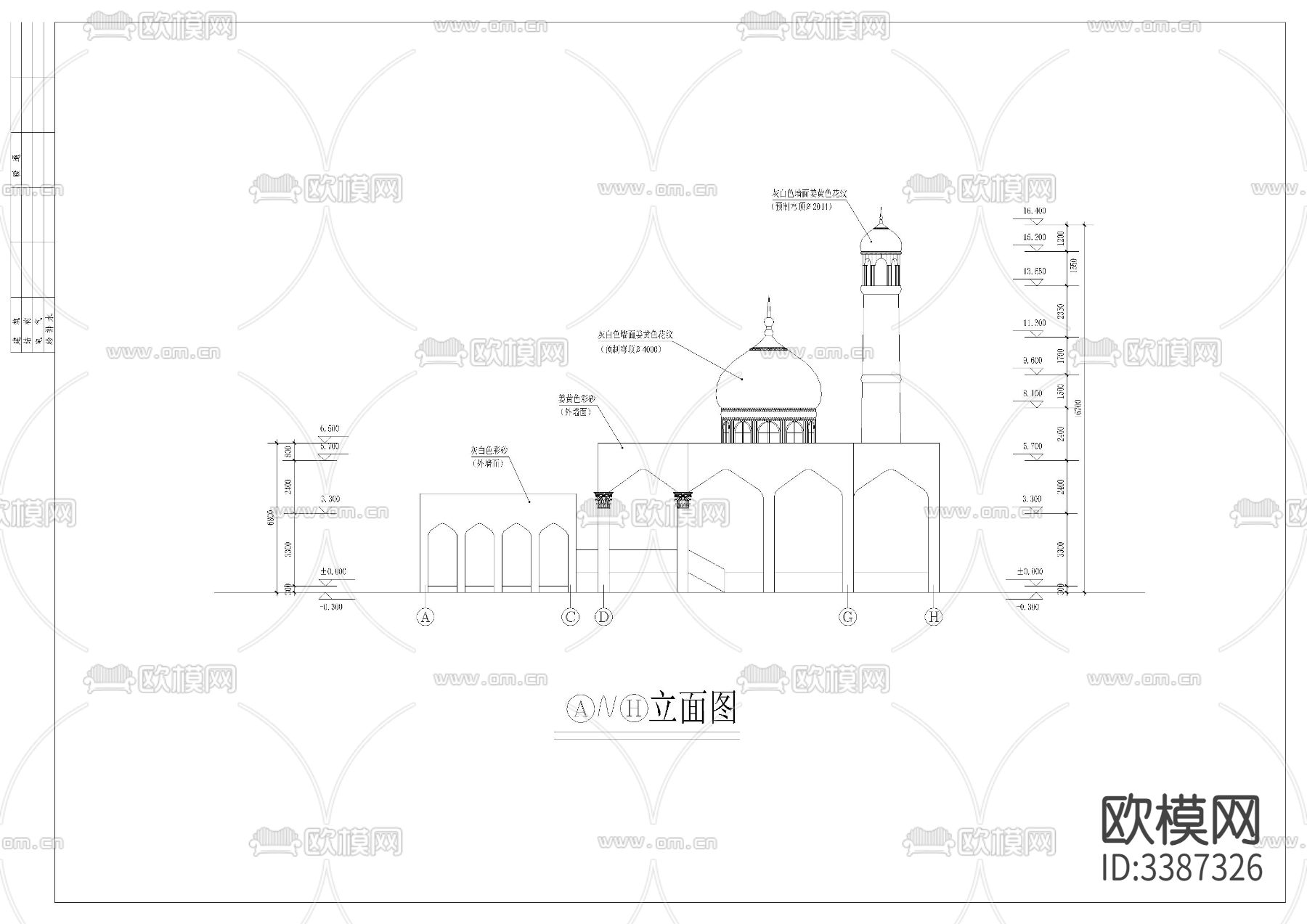 伊斯兰教清真寺cad施工图下载（渲染图7）