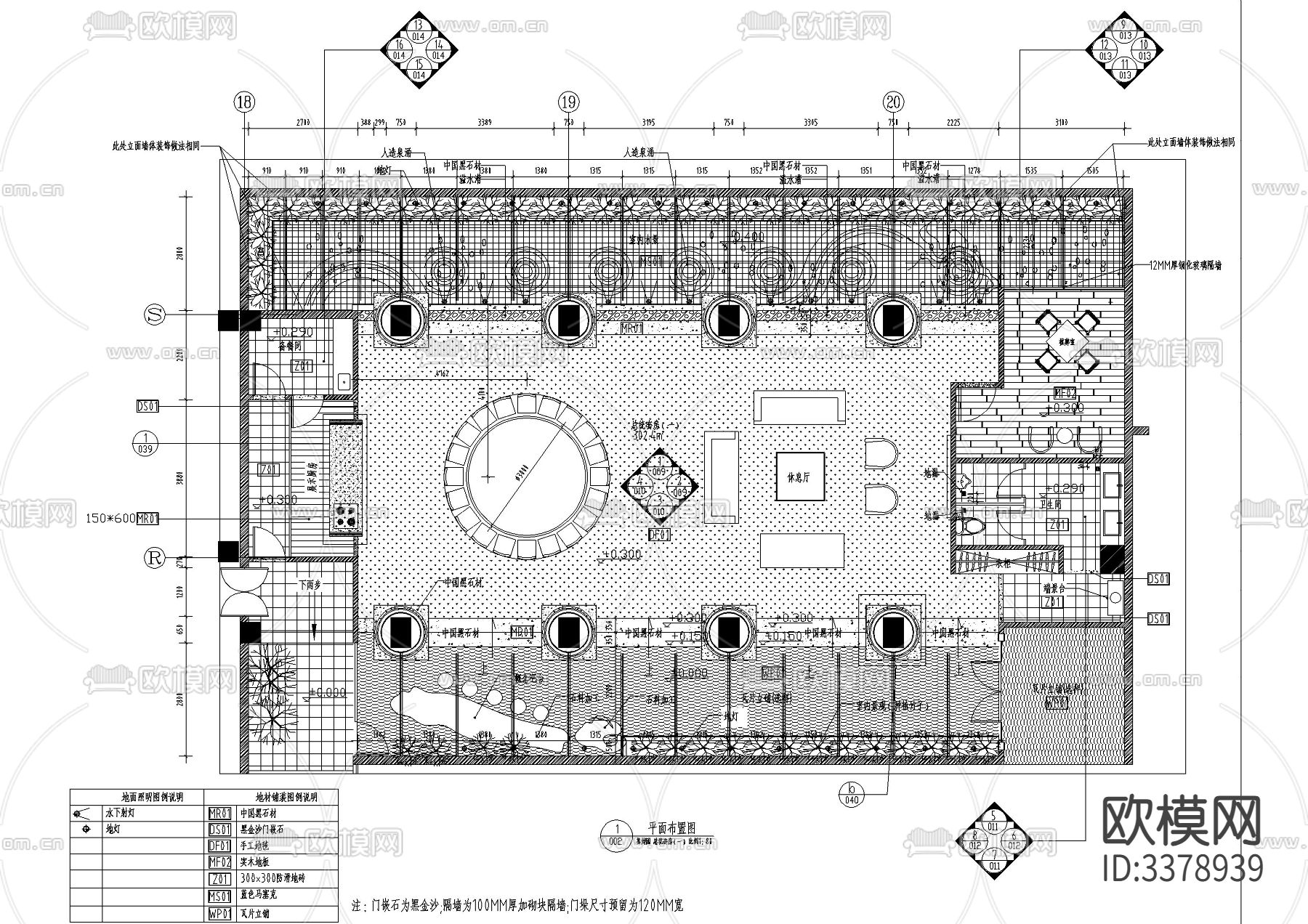 颐和尚景室内CAD施工图下载（渲染图5）
