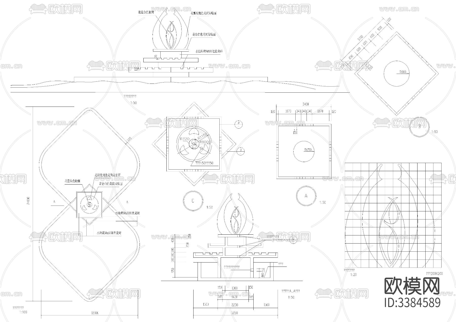40套跌水叠泉CAD图库下载（渲染图5）