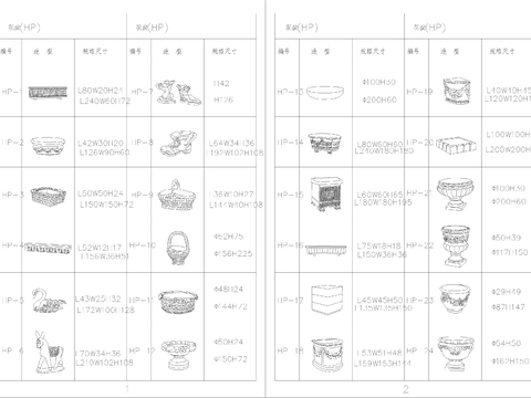  欧式构件庭院产品图cad图库 