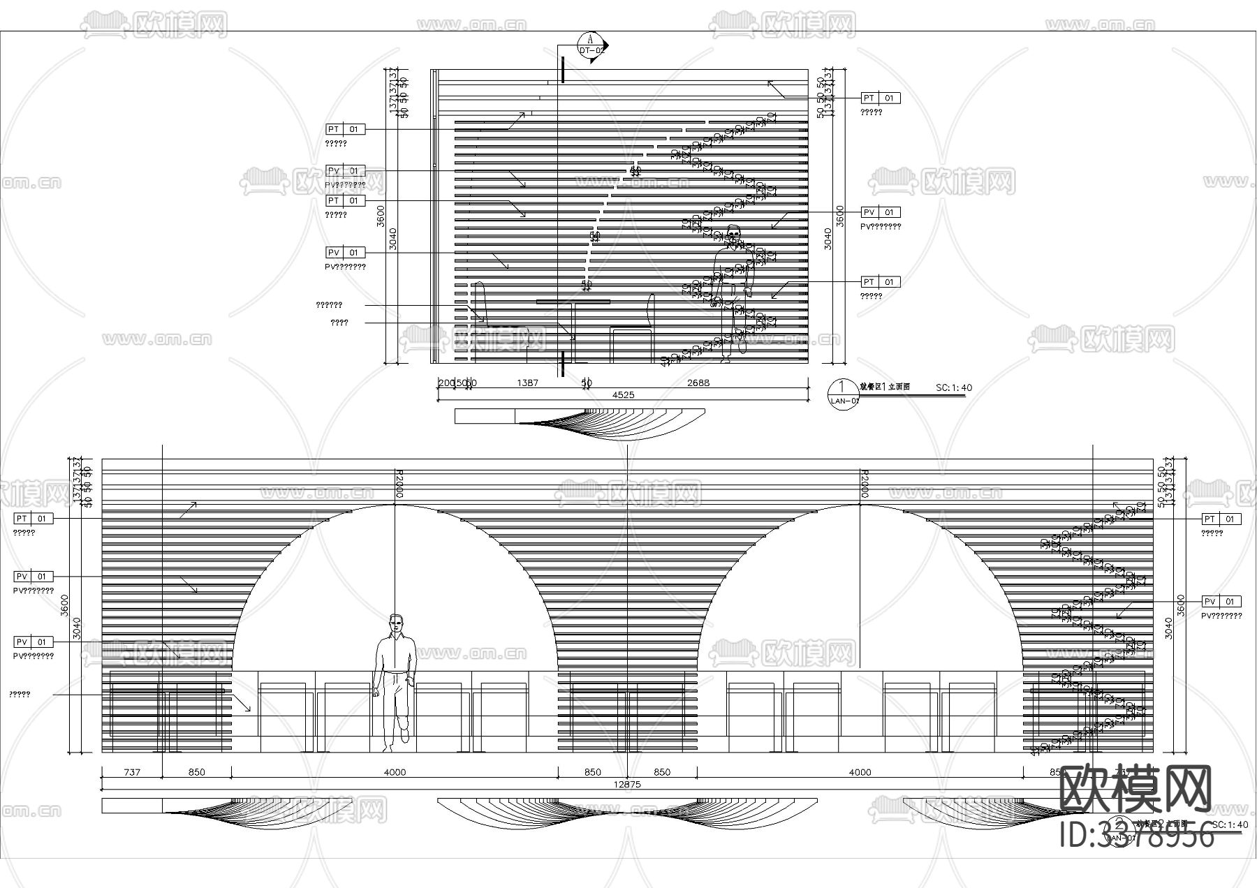 现代自助餐厅CAD施工图下载（渲染图4）