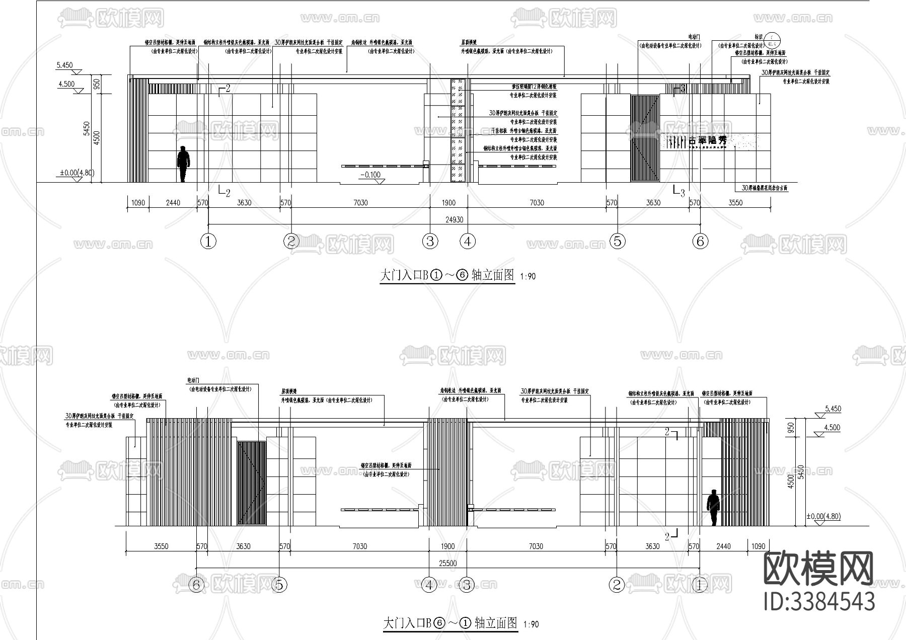 兴隆居住大区CAD施工图下载（渲染图3）