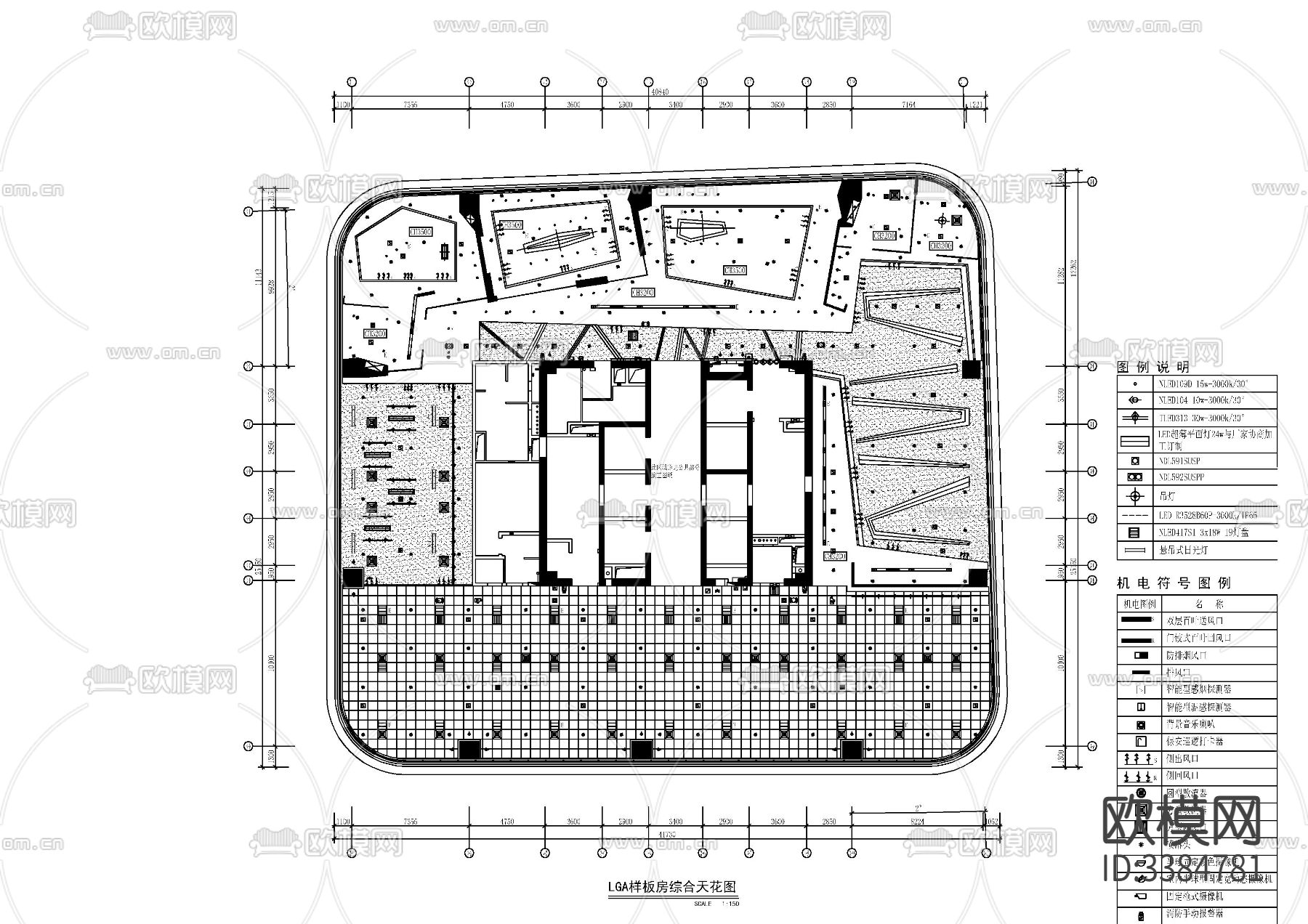 某商业写字楼大平层办公室装修cad施工图下载（渲染图8）
