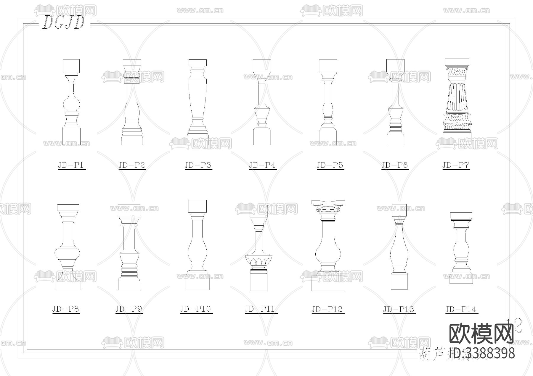 欧式建筑构件cad图库下载（渲染图9）