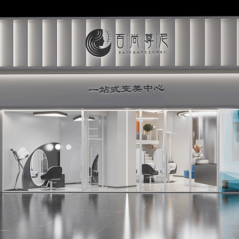  现代理发店门头su模型 