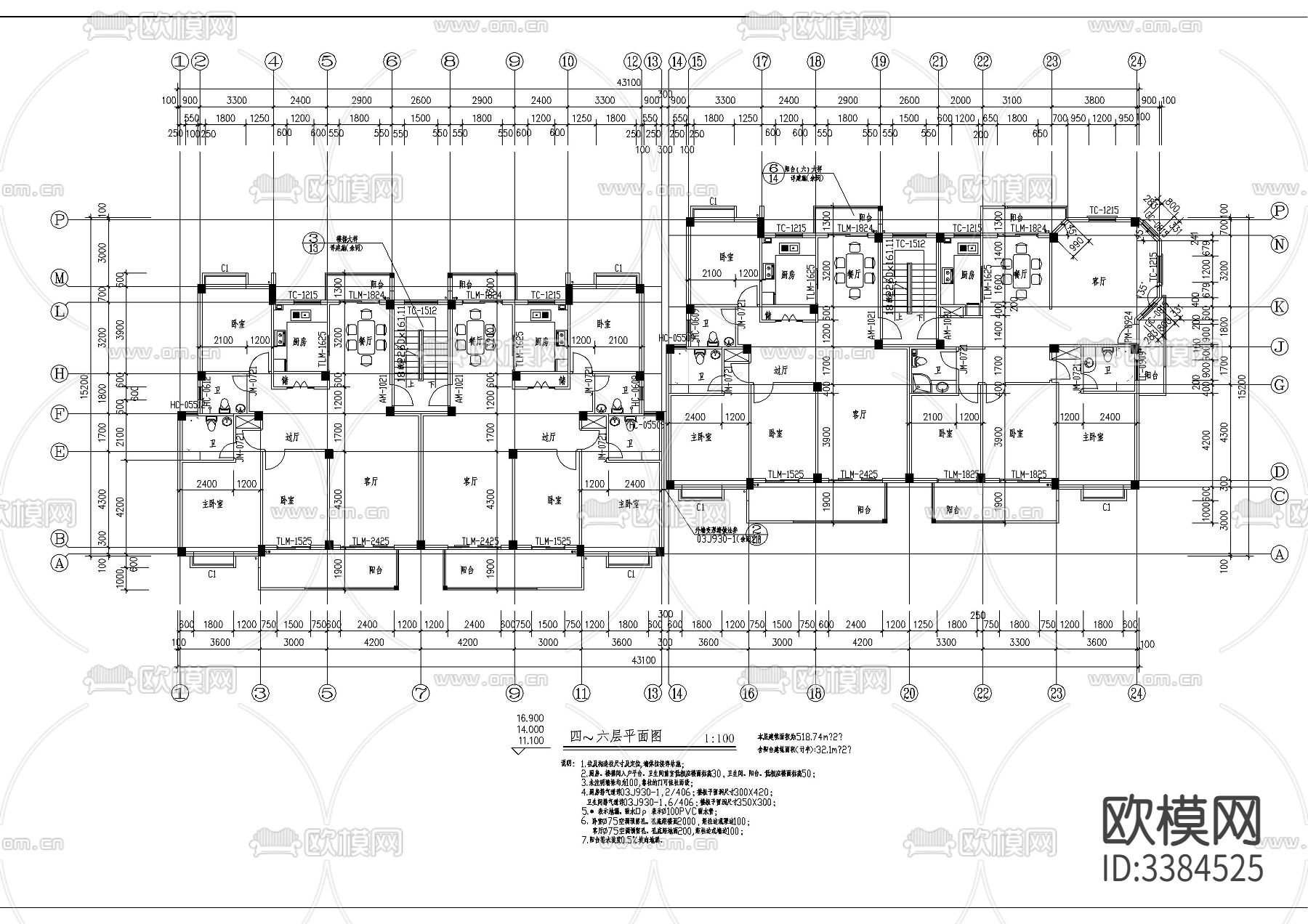 40套建筑CAD图库下载（渲染图8）