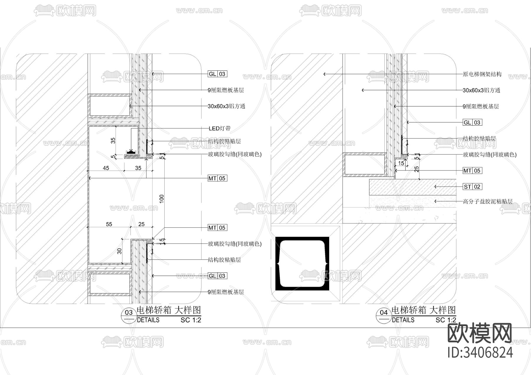工装电梯轿厢楼梯cad大样图下载（渲染图4）