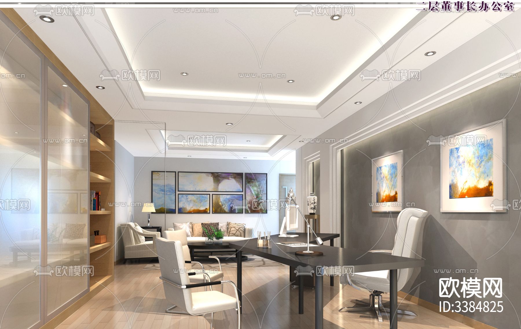 某企业办公楼办公室CAD施工图下载（渲染图7）