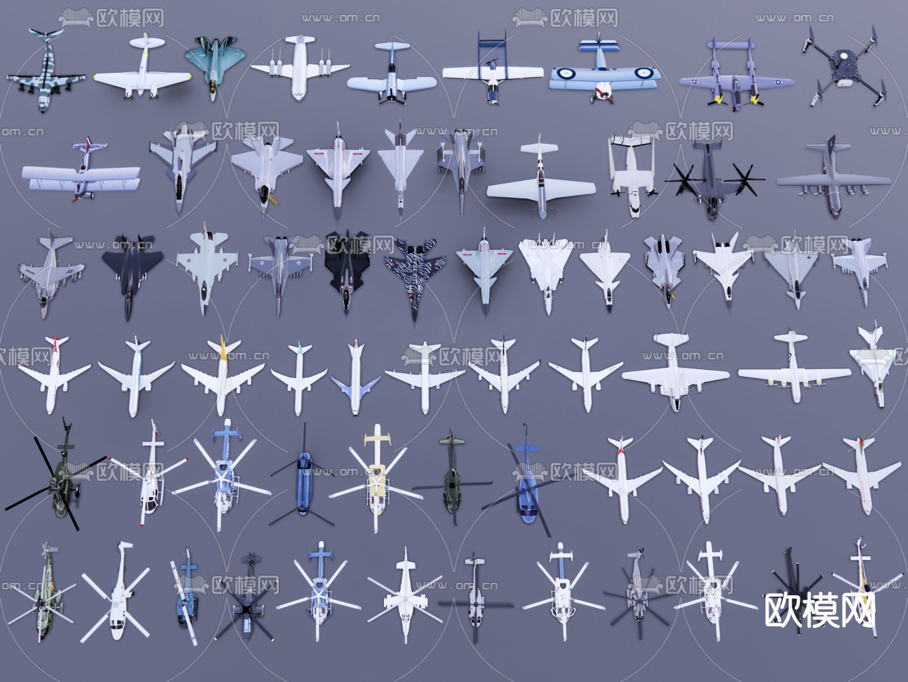 现代飞机 直升机 航空飞机su模型下载（渲染图2）